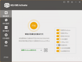 一键激活工具 HEU KMS Activator v61.1.0