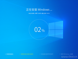 Windows10 LTSC2021 x64纯净版 2025.5