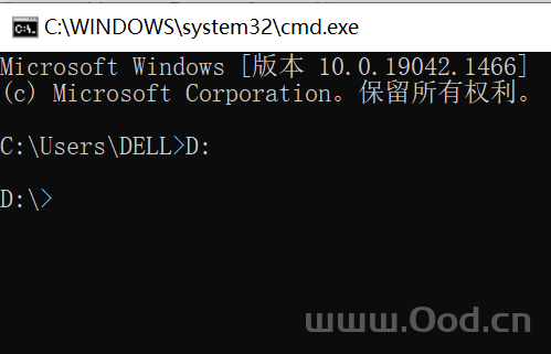 Win10 cmd命令如何进入d盘某个文件夹